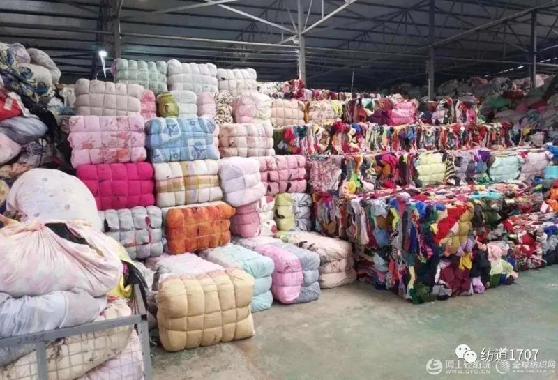 新疆废旧纺织品回收利用现状与前景
